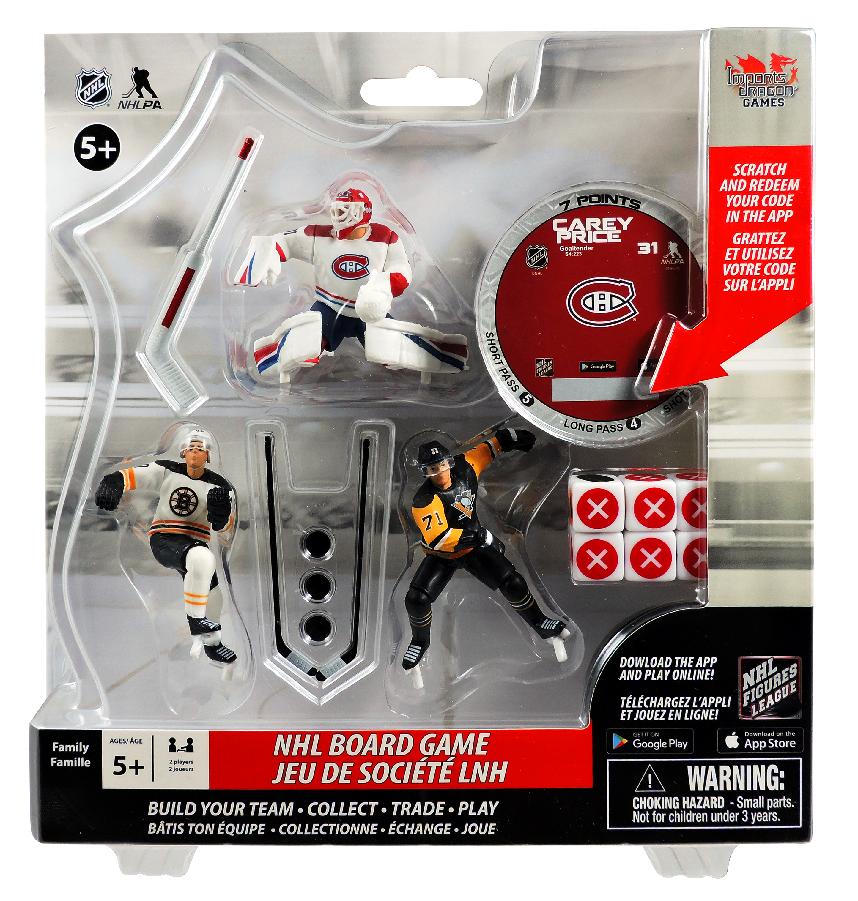 3 Inch NHL Figures - Build Your Team 